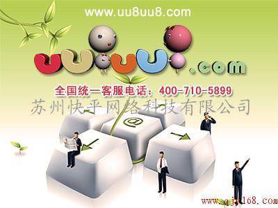 機票行程單與機票代理服務(wù)全解析 以蘇州快捷航空票務(wù)為例