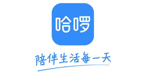 哈啰出行在沈陽成立新公司，注冊(cè)資本3000萬美元布局票務(wù)代理業(yè)務(wù)